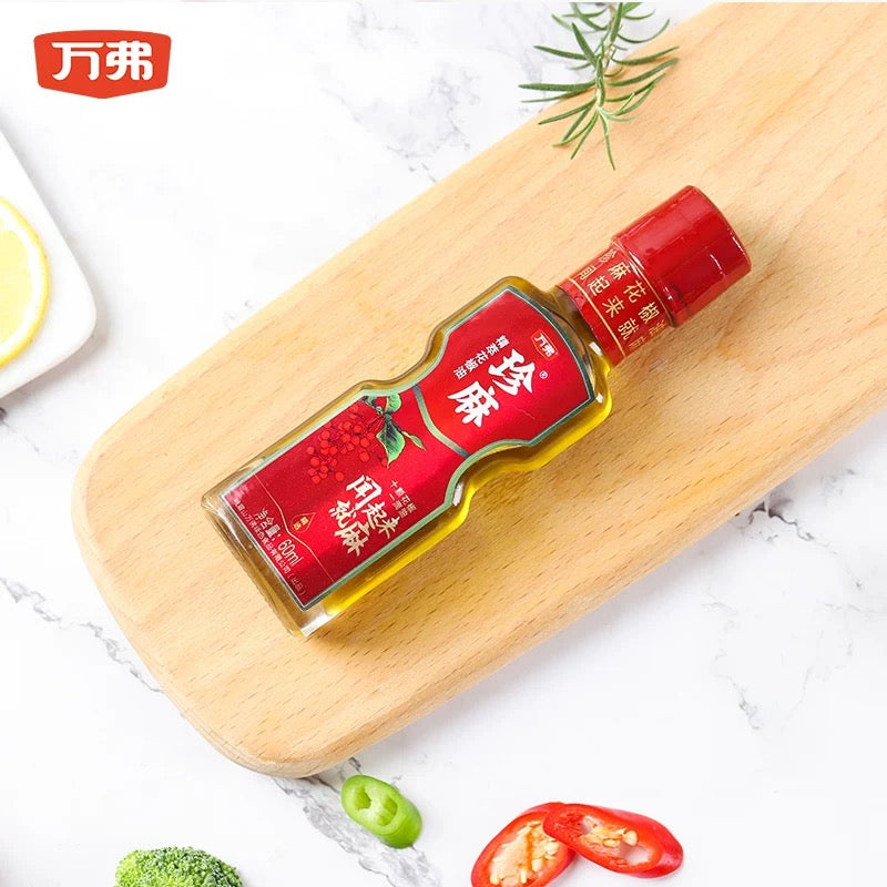 Wanfu Seasoning Oil Package 3 bottles (60ml each)
