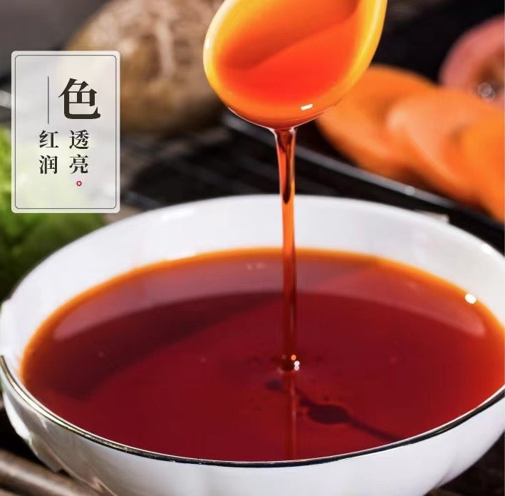 Red Chili Oil